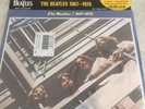 DeAgostini The Beatles Vinyl Collection - Issue 22 1967 1970 Double LP(new)