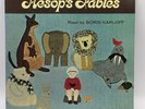 Aesop's Fables Read by BORIS KARLOFF  VINYL RECORD LP / 1967 CAEDMON RECORDS