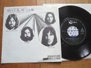 PINK FLOYD - ONE OF THESE DAYS -1ST JAPAN VINYL SINGLE 7