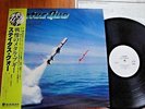 STATUS QUO - JUST SUPPOSIN'... - PROMO  JAPAN 12