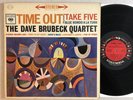 DAVE BRUBECK LP 