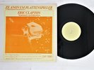 LP Eric Clapton Slowhand Live ZAP7880 ZA ANONYM PLATTENSPIELER Japan Vinyl