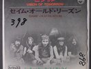 MIKI CURTIS & SAMURAI: Same Old Reason / Vision Of Tomorrow 45 (Japan, PS, tear