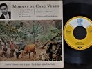 MORNAS DE CABO VERDE AFRO *DJOSINHA / TITINA RODRIGUES* 45 PS 7 MADE IN GERMANY