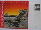 VANDENBERG / ALIBI - Japan w/obi & POSTER