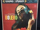 RCA Living Stereo LSC-1984 BOLERO Ravel Debussy MUNCH - SD (NM test)