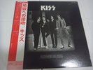 KISS-Dressed To Kill Japan 1st. Press w/OBI Paul Stanley Ace Frehley Peter Criss