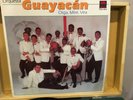 Guayacán Orquesta - Oiga,Mire,Vea - 1992 TTH Records - Colombia - FREE SHIPPING