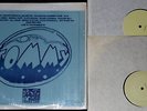 The Who Tommy Live at the Rainbow Theatre TAKRL 2LP in shrink