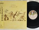 GENESIS A TRICK OF THE TAIL FAMOUS CHARISMA 20PP-70 Japan OBI VINYL LP