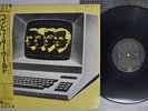 KRAFTWERK COMPUTER WORLD EMI EMS-91030 Japan OBI VINYL LP
