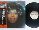 ROBERTA KELLY ZODIAC LADY CASABLANCA VIP-6509 Japan OBI VINYL LP