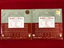 Leoncavallo - I Pagliacci Amara / Corelli - Columbia SAX 2399 & SAX 2400 Stereo