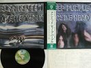 DEEP PURPLE MACHINE HEAD WARNER P-10130W Japan OBI VINYL LP