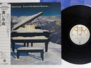 SUPERTRAMP EVEN IN THE QUIETEST MOMENTS... A&M AMP-7043 Japan OBI VINYL LP
