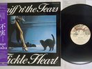 SNIFF 'N' THE TEARS FICKLE HEART CHISWICK YX-7233-CW Japan OBI VINYL LP
