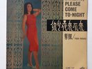 Yeh Feng  Vinyl 10