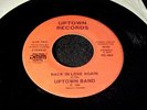 UPTOWN BAND RARE PRIVATE PRESS OBSCURE 80s SOUL FUNK BOOGIE 45 on UPTOWN Hear