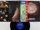 BELMONTE & HIS AFRO LATIN 7 OLE PHILIPS PD-10001 Japan OBI VINYL LP