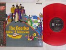BEATLES YELLOW SUBMARINE EMI/ODEON EAS-70138 Japan OBI MONO CLEAR RED LP