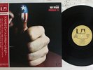 DON McLEAN AMERICAN PIE UNITED ARTISTS SR-741 Japan OBI VINYL LP
