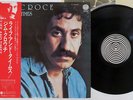 JIM CROCE LIFE AND TIMES VERTIGO RJ-5084 Japan OBI VINYL LP