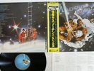 BONEY M. NIGHTFLIGHT TO VENUS ATLANTIC P-10522A Japan OBI VINYL LP