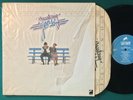 SONRISE Breaking Loose LP PRIVATE Xian Modern Soul AOR Rare HEAR Mp3 Listen