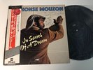 Alphonse Mouzon LP In Search Of A Dream AUTOGRAPHED Japan Import