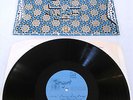 SHUSHA - PERSIAN LOVE SONGS & MYSTIC CHANTS LP EX (+)   ORIGINAL UK TANGENT