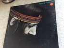 Bruce Palmer The Cycle Is Complete Rare Verve Original Psych DJ Promo NM Lp