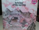2 LP CARAVAN - IN THE LAND OF GREY AND PINK - PINK / GREY SPLATTER