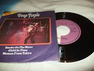 DEEP PURPLE 