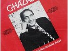 MOHD RAFI GHAZALS FROM FILMS 1963 RARE LP RECORD vinyl india hindi bollywood