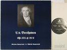 STROSS QUARTET & MARKL BEETHOVEN QUARTETS OP.135 AND 18/2 AARTON STEREO 8277 NM