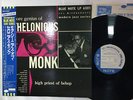 THELONIOUS MONK MORE GENIUS OF BLUE NOTE BNJ 61011 Japan/OBI Mono LP