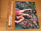 LP ROXY MUSIC STRANDED JAPAN OBI