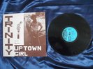 Trinity And The Aggravators - Uptown Girl - LP UK Reggae  A-1 B-1 1st Press 1977