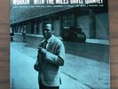 The Miles Davis Quintet ?– Workin' - Analogue Productions ?- Prestige ?45RPM Lim