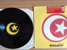 Armand Van Helden Feat. Duane Harden ?– You Don't Know Me 12