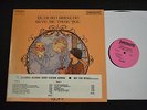 RARE PSYCH CLEAN M- PROMO Duncan Browne Immediate 52012 Give Me Take You