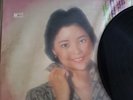 Rare HONG KONG TAIWAN TERESA TENG POLYDOR MRM 1002 12