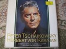 TCHAIKOVSKY KARAJAN FERRAS RICHTER 7 lp box NM TULIP STEREO