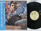 GERRY RAFFERTY CITY TO CITY UNITED ARTISTS GP-568 Japan OBI VINYL LP