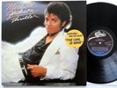 Michael Jackson - Thriller LP  1982  (Epic EPC 85930)