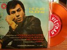 HÛNG CUÔNG / THANH VU /  SOUTH VIETNAM POP RARE / ORANGE VINYL E.P 7