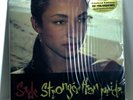 SADE Stronger Than Pride 180-gram VINYL LP Sealed NUMBERED Audio Fidelity