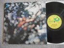 PINK FLOYD Obscured By Clouds  GERMAN HARVEST RE LP