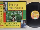 HUGH MUNDELL BLACKMAN'S FOUNDATION OVERHEART C25Y0074 Japan OBI PROMO VINYL LP
