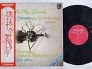 ARTHUR GRUMIAUX PLAYS HIS BEST-LOVED ENCORES,VOL.1 PHILIPS X-8557 Japan OBI LP